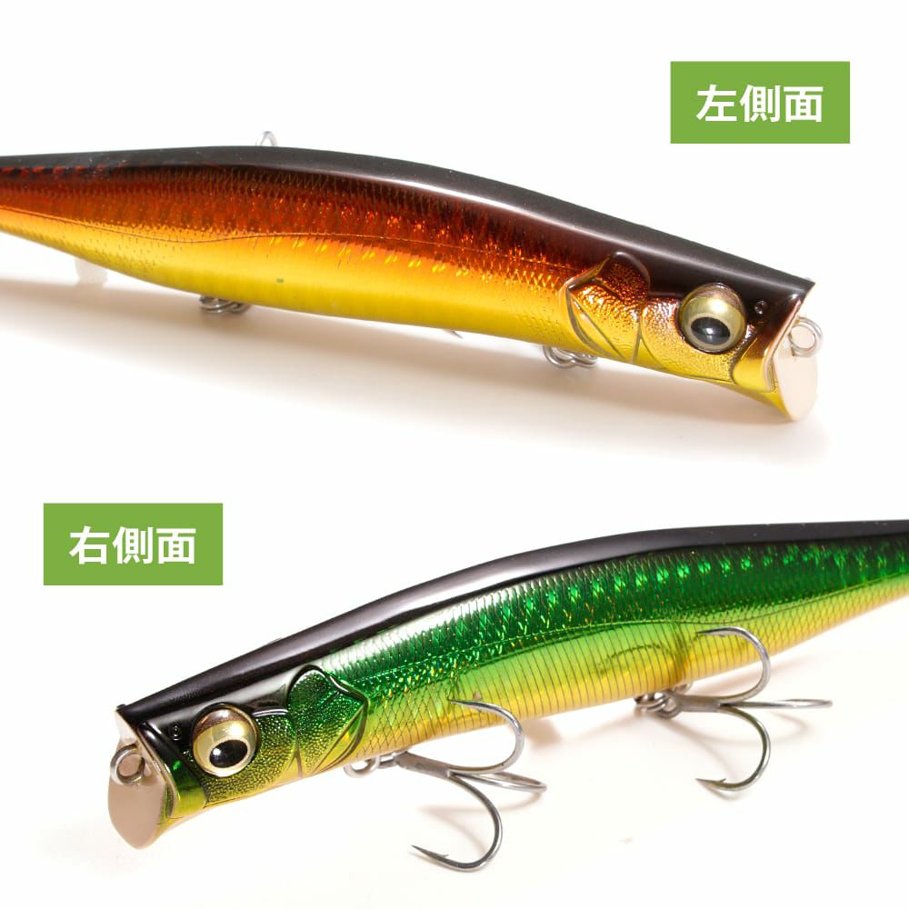 2023年新製品 | Megabass - メガバス オンラインショップ