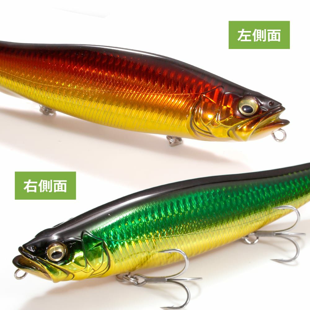 リストック】POPX スイッチングB/H 2026 | Megabass - メガバス