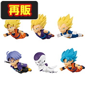 ドラゴンボールZ 孫悟空 ver.2.5｜商品情報｜メガホビ MEGA HOBBY
