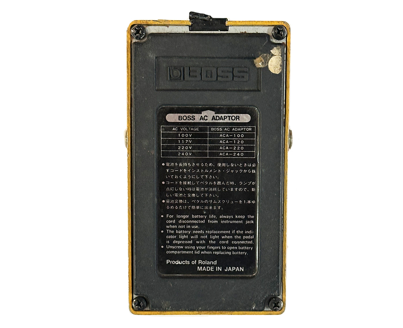 Boss DF-2 Super Distortion and Feedbacker (80's Black Label