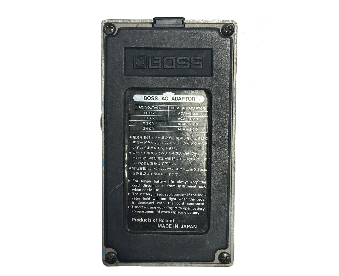 Boss VB-2 Vibrato (Black Label-MIJ) Vintage 1982 – Megatone Music