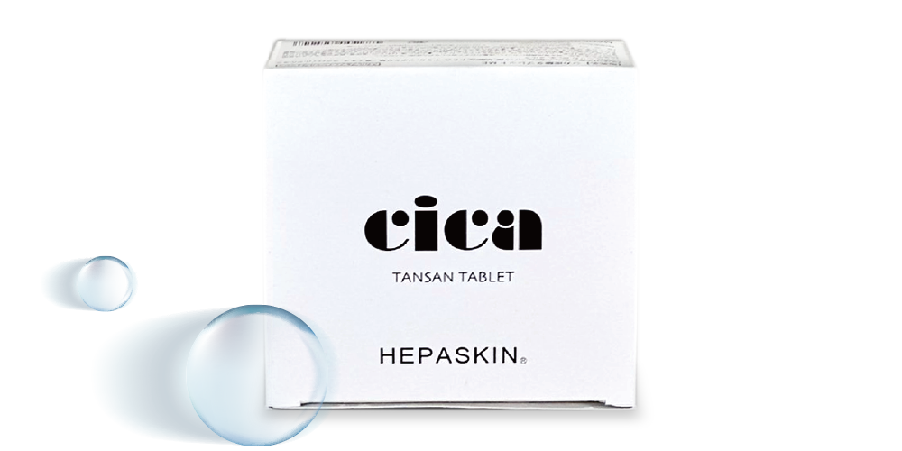 Cle de patra（クレドゥパトラ）｜株式会社MEGMALE