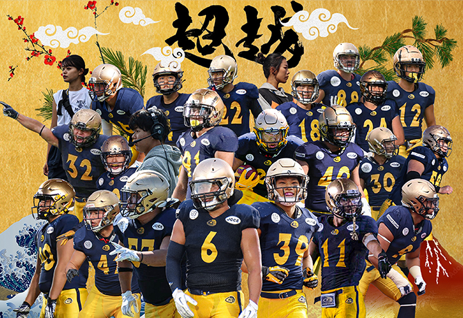 明治大学アメフト部「GRIFFINS」公式戦（東京ドーム）応援会のご案内