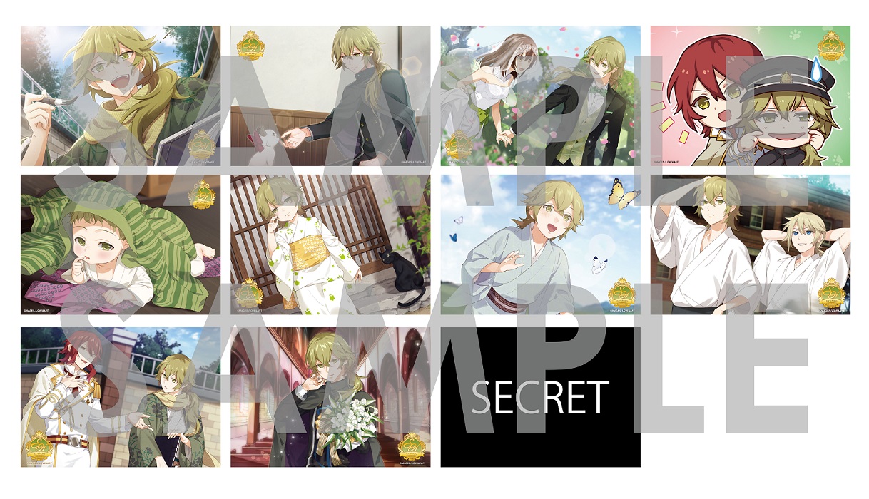 春草の誕生を祝うスペシャルグッズの受注予約がスタート！ - 明治東亰