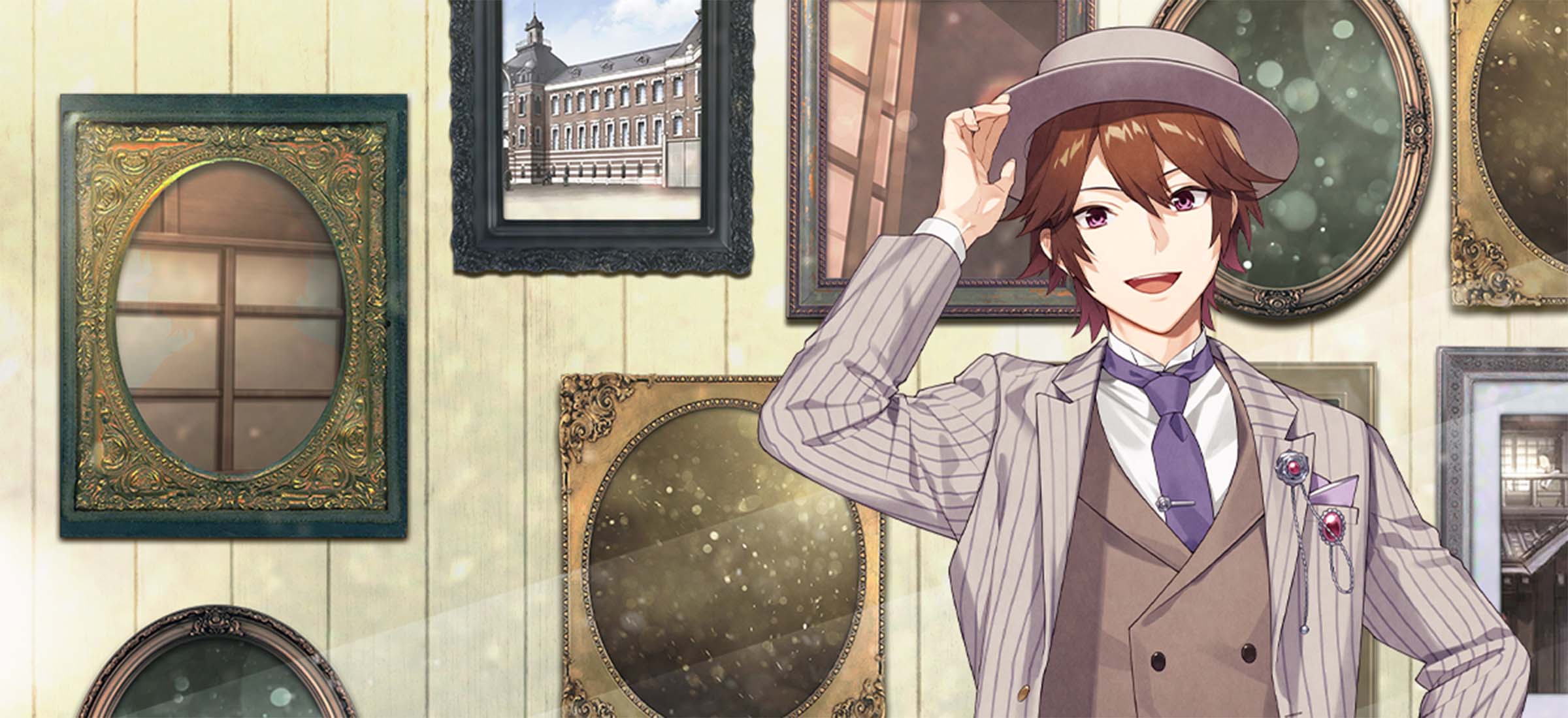 明治東亰恋伽 10th Anniversary