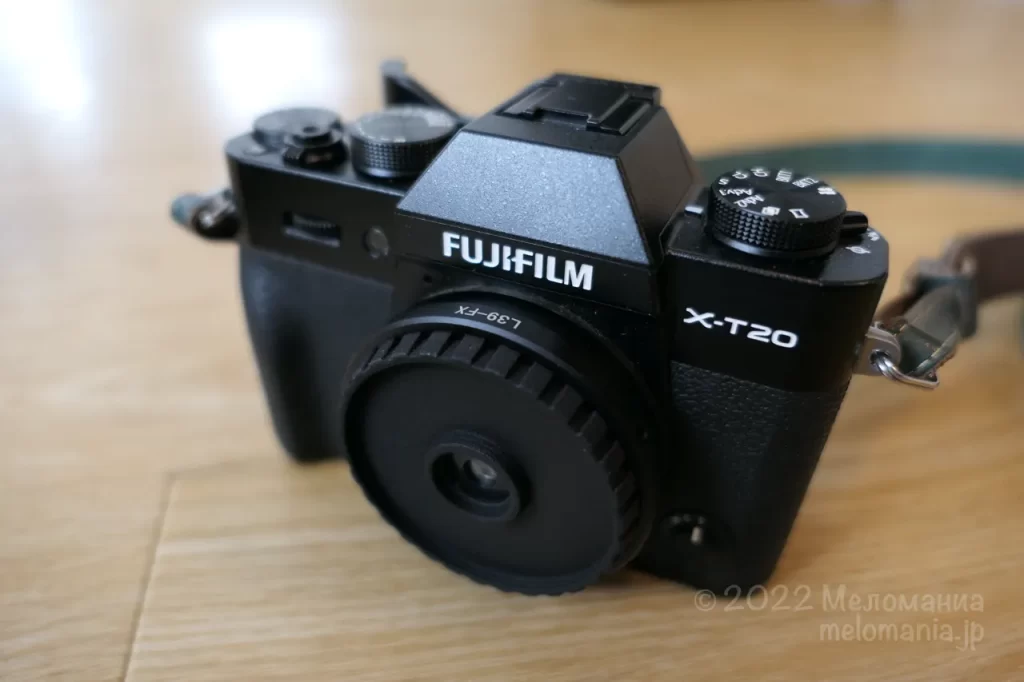 レビュー】Gizmon Kodalensを買ってみた！【Utulens派生】