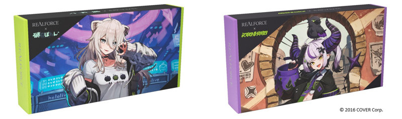 発売中】Realforce × hololive GX1 Keyboard /REALFORCE × ホロライブ