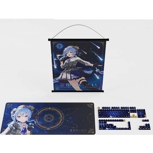 発売中】星街すいせい PCケース・キーキャップ／Hoshimachi Suisei Y70