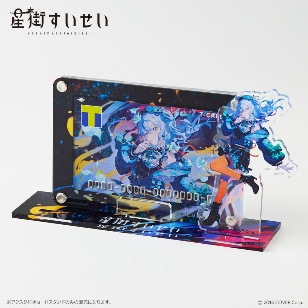販売終了】星街すいせい Tカード・アクスタ付きカードスタンド