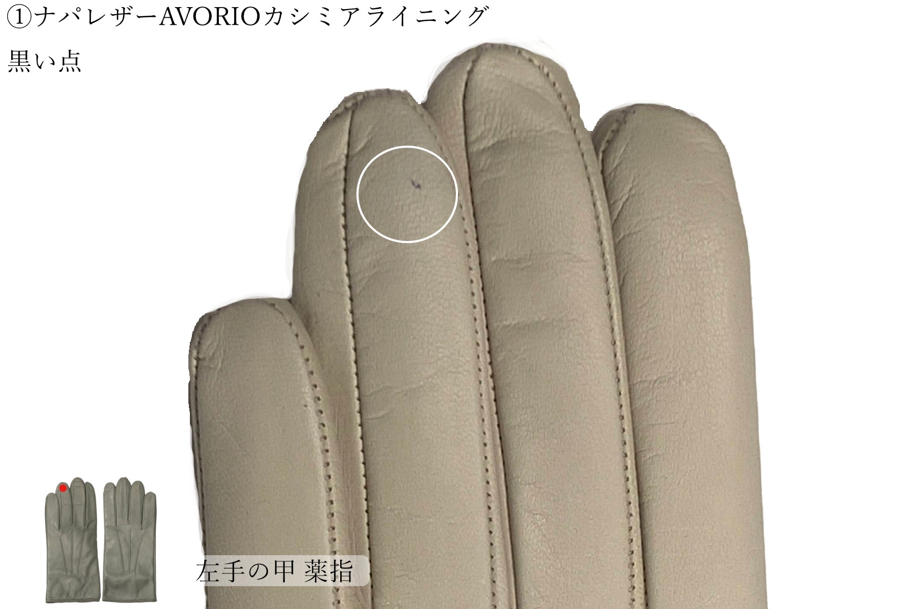 40％ OFF~/ Dグレード 】メローラ レディース手袋◇サイズ 7 (M) – Merola