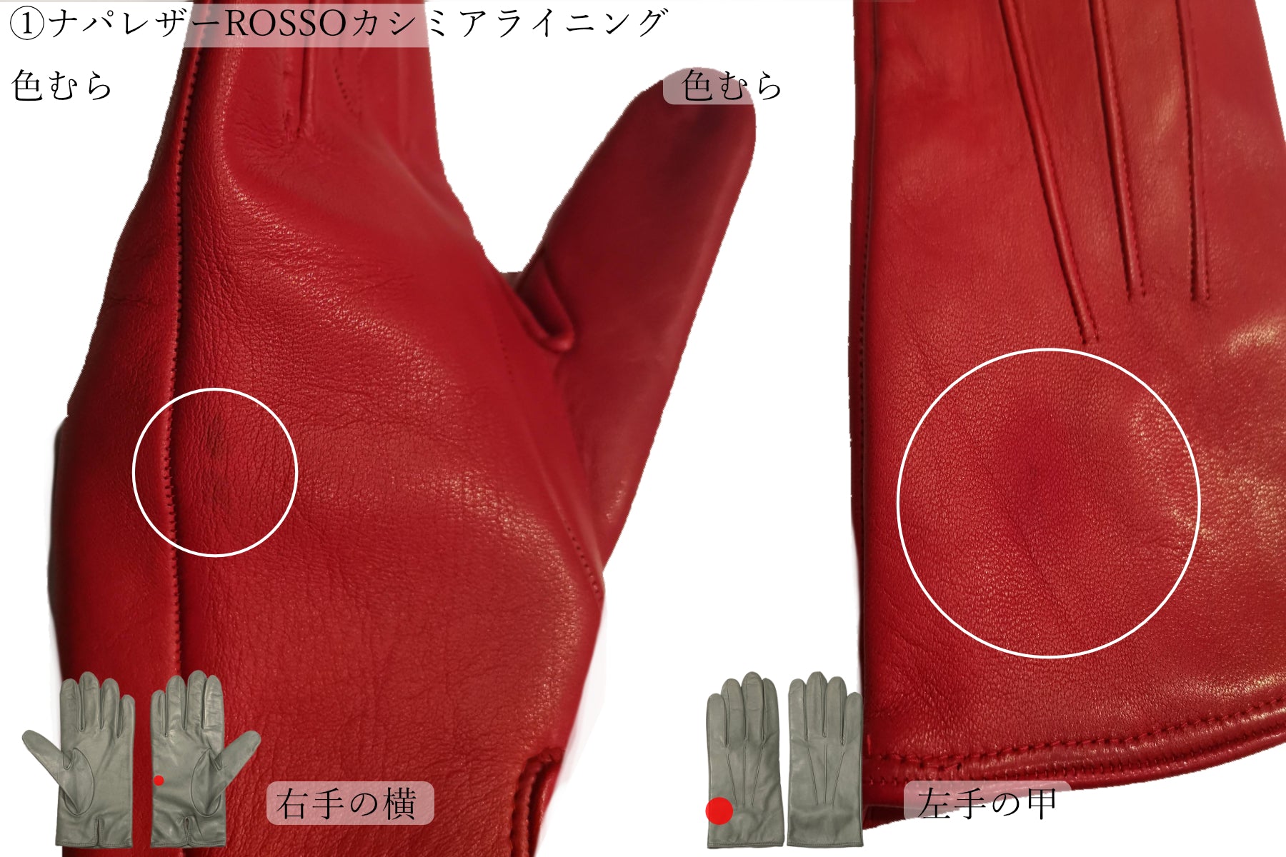 10％OFF / Bグレード 】メローラ メンズ手袋◇サイズ 6.5 (XXS) – Merola