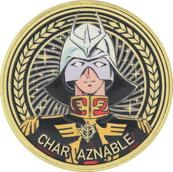 2次生産限定メダル付属】機動戦士ガンダム メタルアートメダル