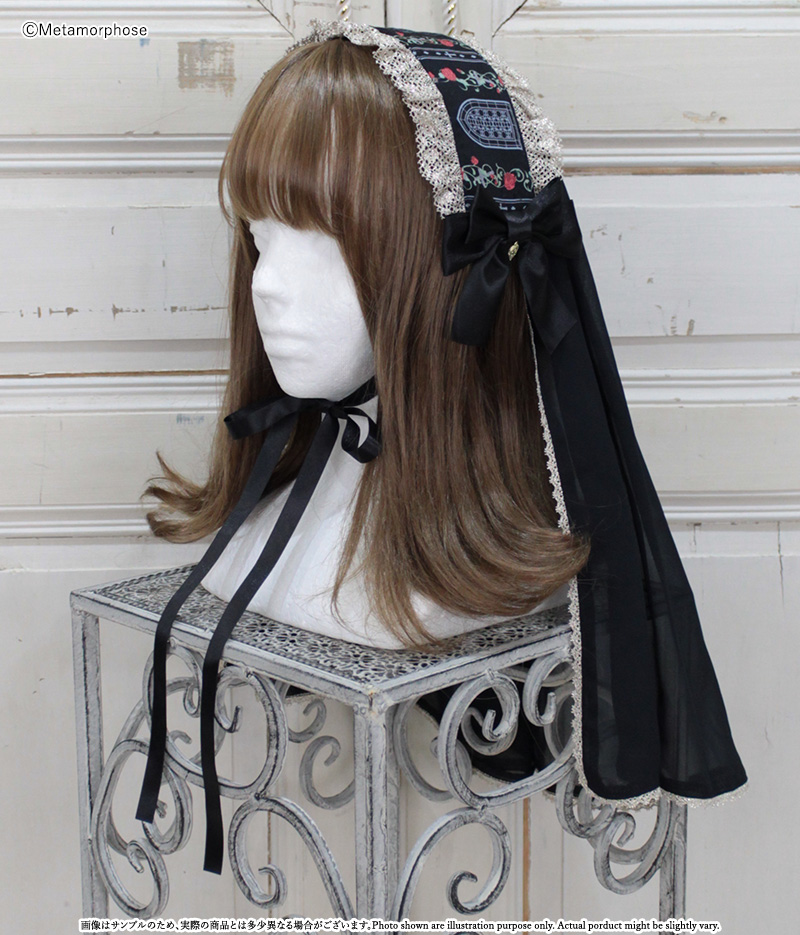 Rose Palace Headdress with Veil | Metamorphose temps de fille