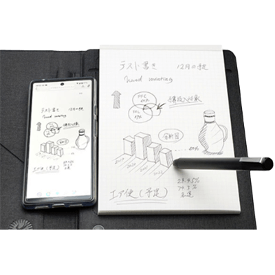 ノートにかいたものがスマホに連動できるアナログデジタルノート