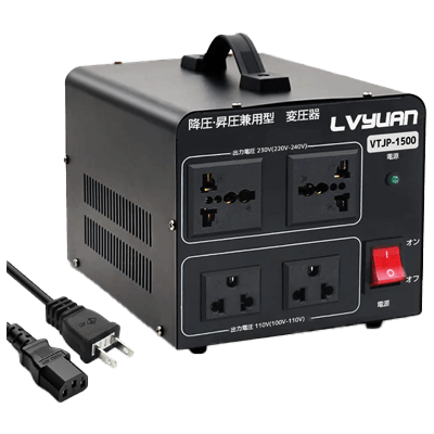 変圧器 海外国内両用型変圧器 1,500W降圧・昇圧AC100V~110V⇄220V~240V