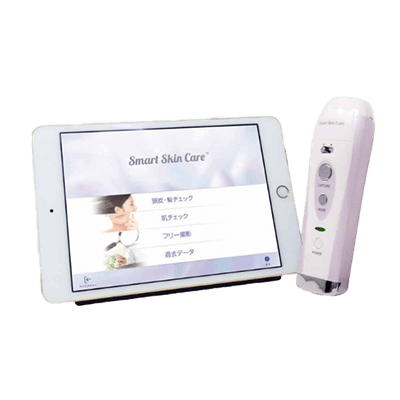 肌診断機・肌測定器・カウンセリング機器 スマートスキンケア Smart