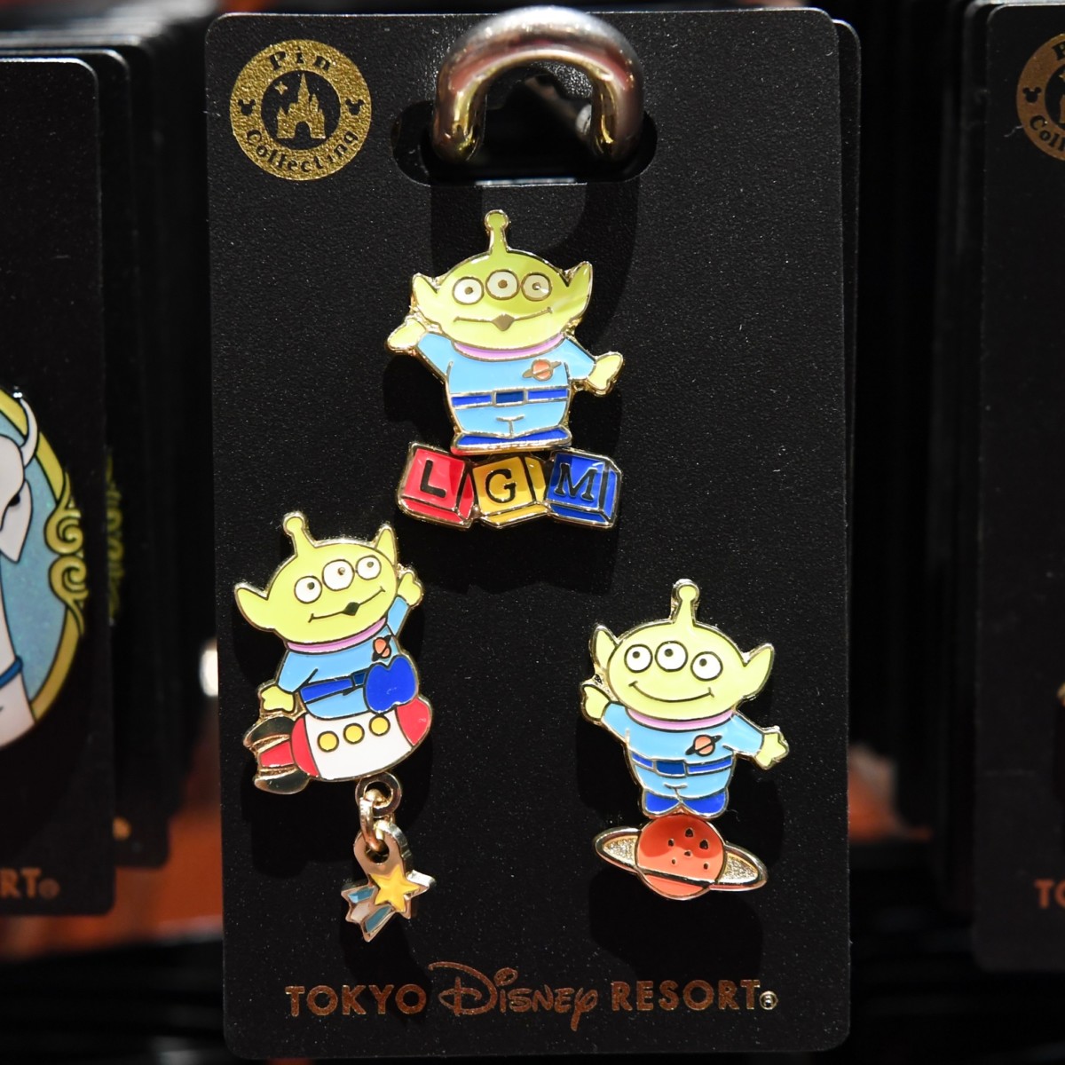 かわいいリトルグリーンメン3個セット！東京ディズニーランド『トイ