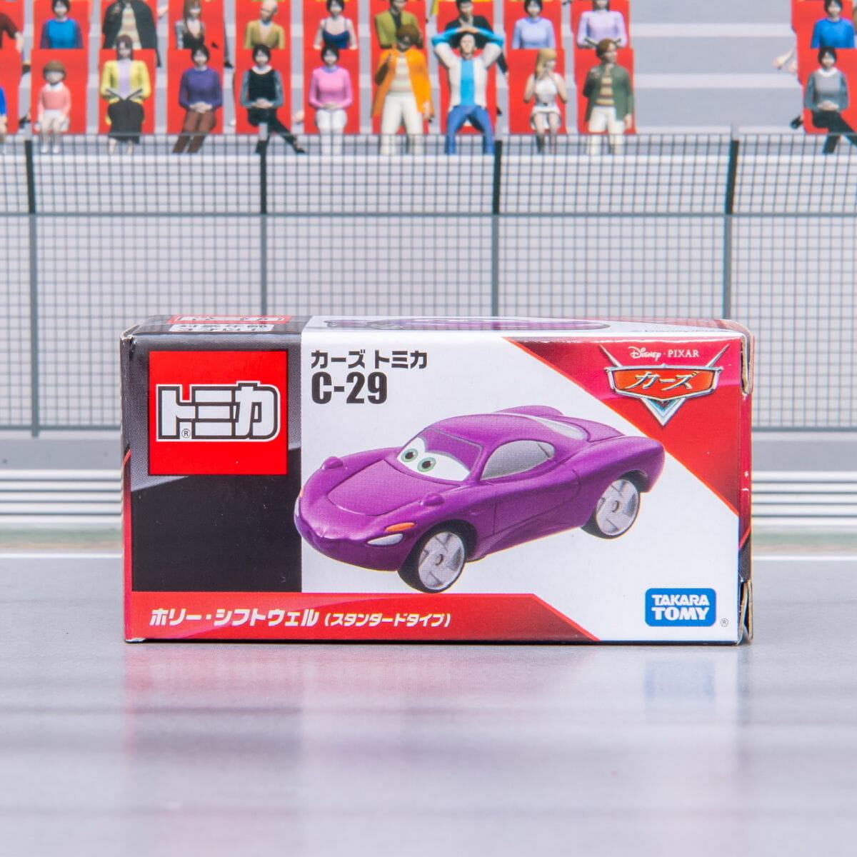 タカラトミー『カーズ』トミカまとめ -