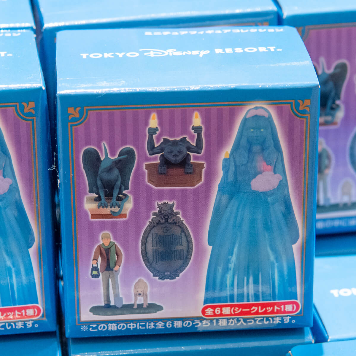 ホーンテッドマンション」モチーフ！東京ディズニーランド ミニチュア