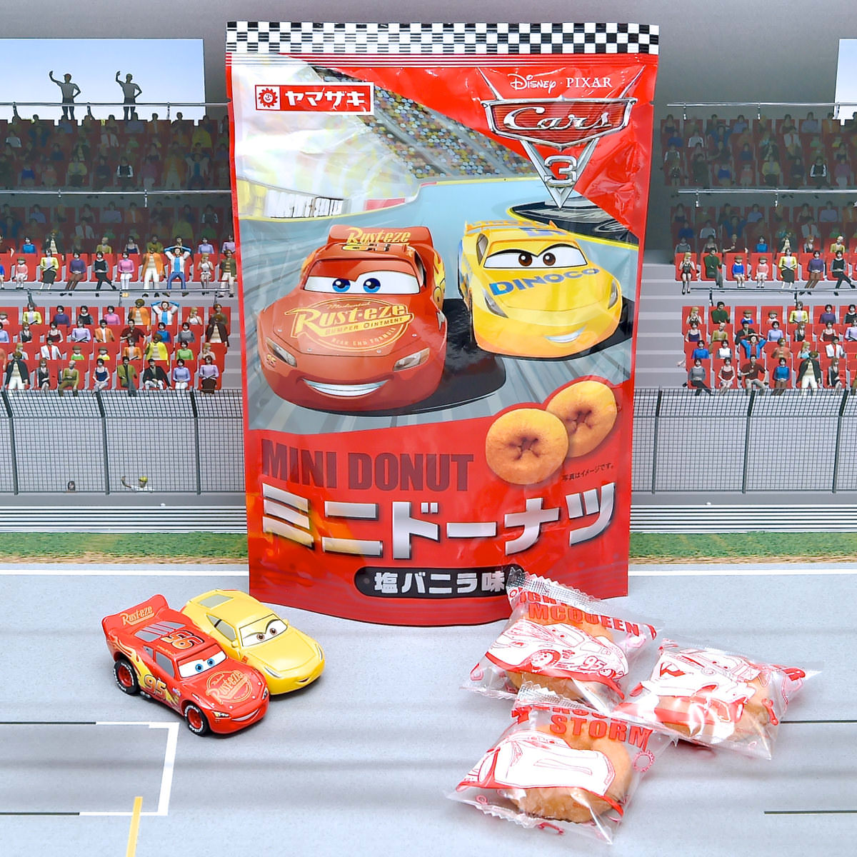 格好いいマックィーンパッケージ！ヤマザキ（山崎製パン）『カーズ