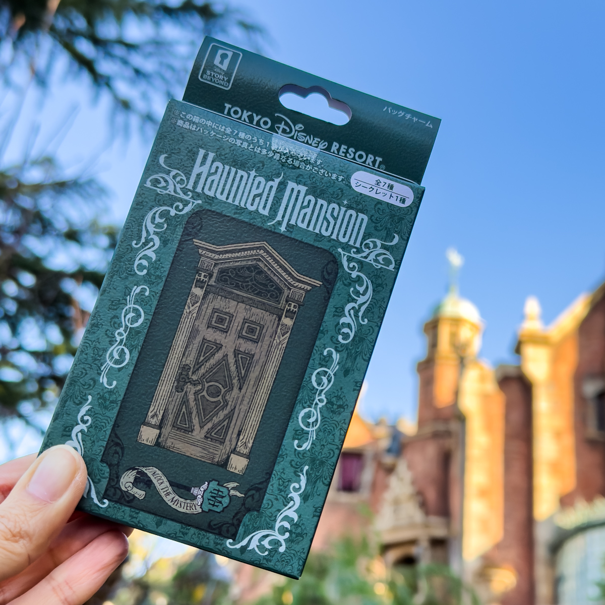 ケープやくっつきぬいぐるみも登場！東京ディズニーランド「ディズニー