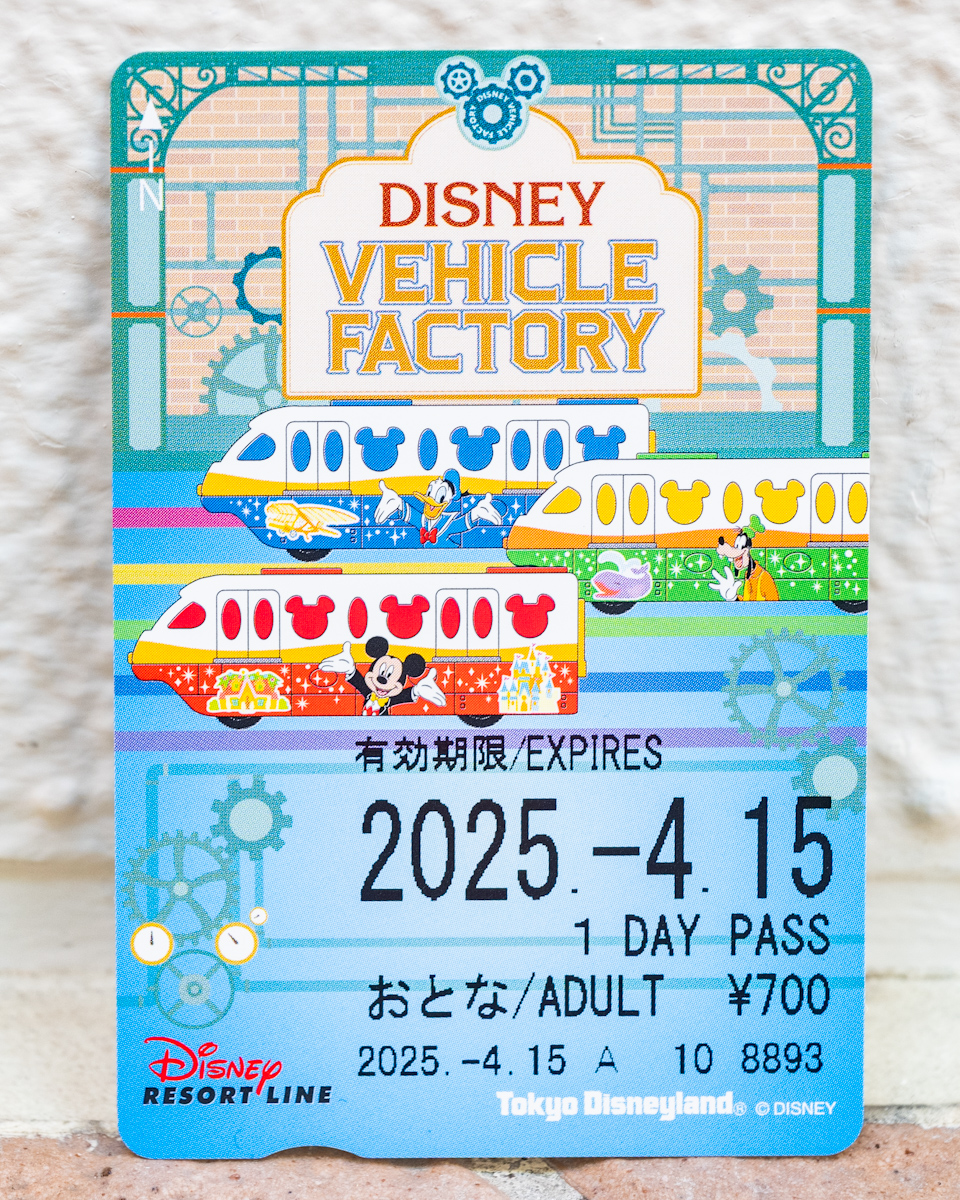 ポップなディズニートミカデザイン！ディズニーリゾートライン