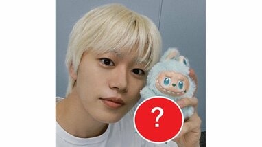 編み物男子！」JO1・木全翔也 まさかの“ふんどし”を大人気マスコット用