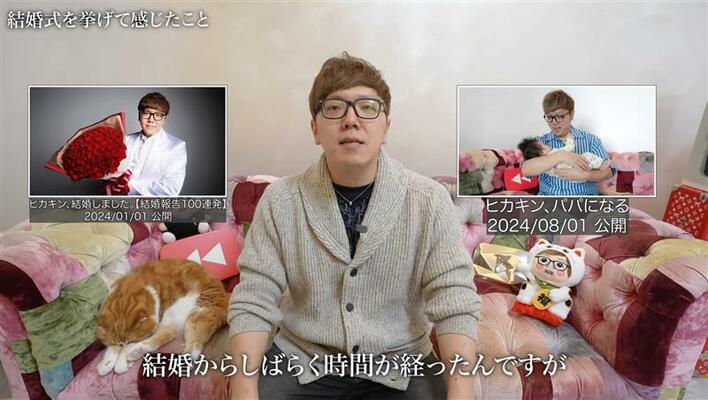 HIKAKIN 妻とのウェディングフォトを公開！1歳娘がバージンロードを