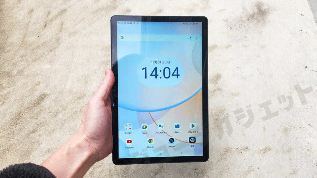 DOOGEE U11】価格以上の快適性で仕事がはかどる11インチタブレット