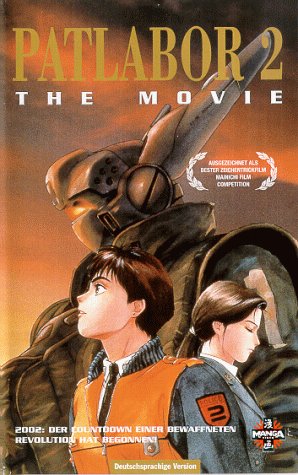 Patlabor 2: The Movie (1993) - IMDb