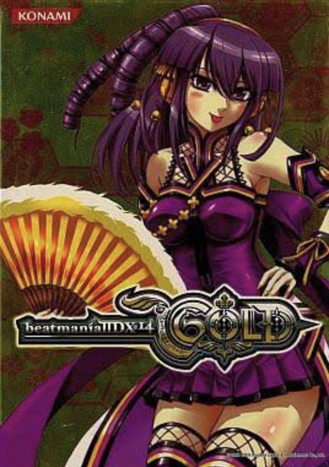 Beatmania IIDX 14: Gold (Video Game 2007) - IMDb