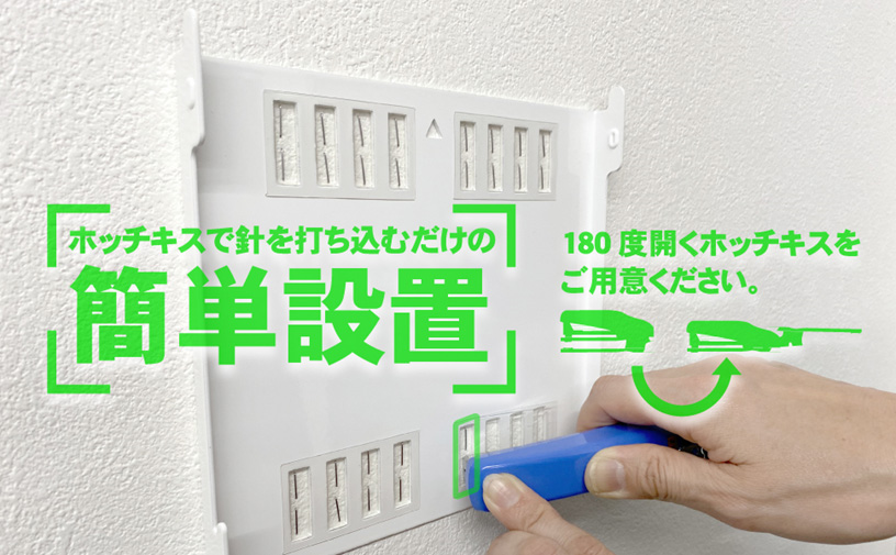 Amazon.co.jp: 【Echo Show 15用】石膏ボード用固定金具 壁美人 WSKB