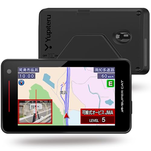 レーダー 探知器」の人気商品一覧 | 安い商品を通販サイトから探す