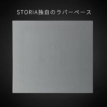 Amazon.co.jp: STORIA ゲーミングマウスパッド ガラス Nulla White XL