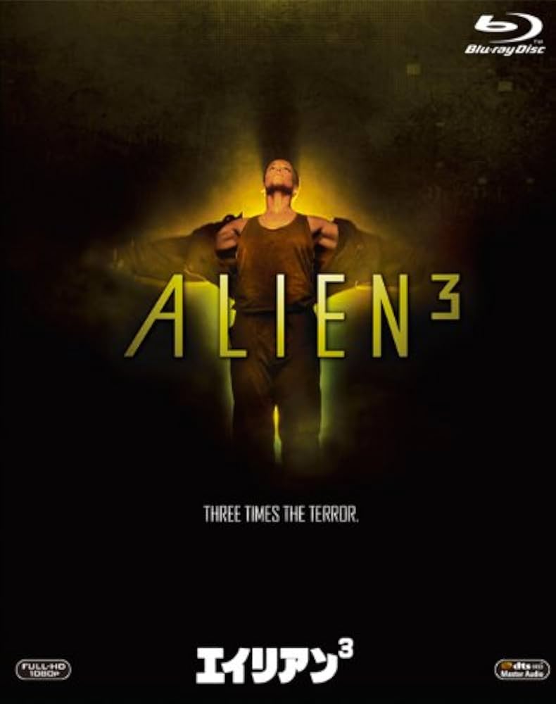 Amazon.co.jp: エイリアン3 [Blu-ray] : シガーニー・ウィーバー