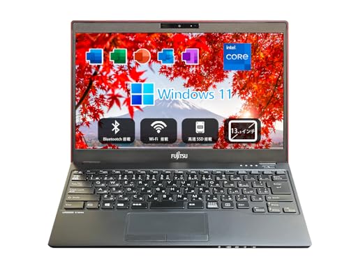 lifebook u939 ノートパソコン」の人気商品一覧 | 安い商品を通販