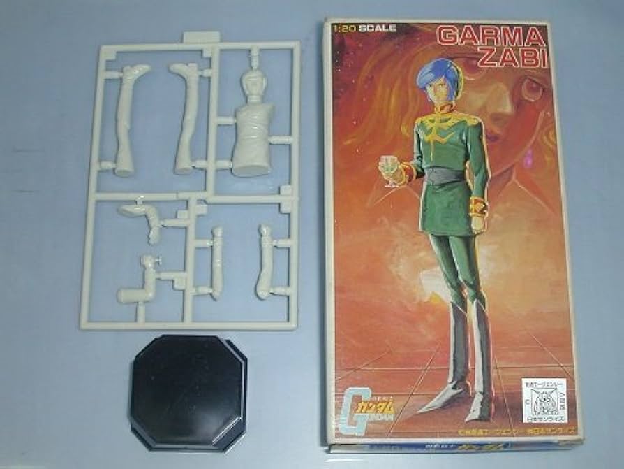 Amazon | ガルマ・ザビ キャラコレ No.7 1/20 機動戦士ガンダム