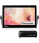 Amazon | パナソニック 10V型 ポータブル 液晶テレビ プライベート