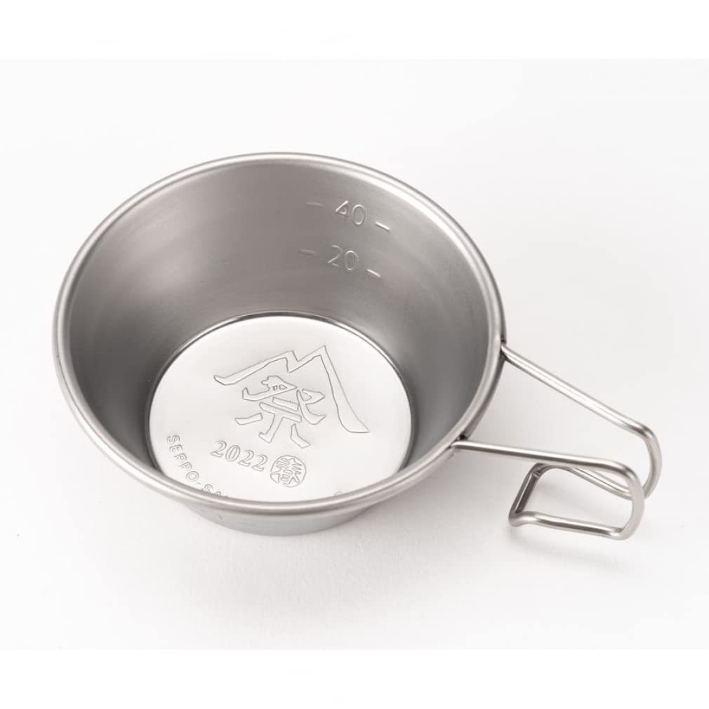 希少) peak スノーピーク ミニシェラカップ 雪峰祭 65周年