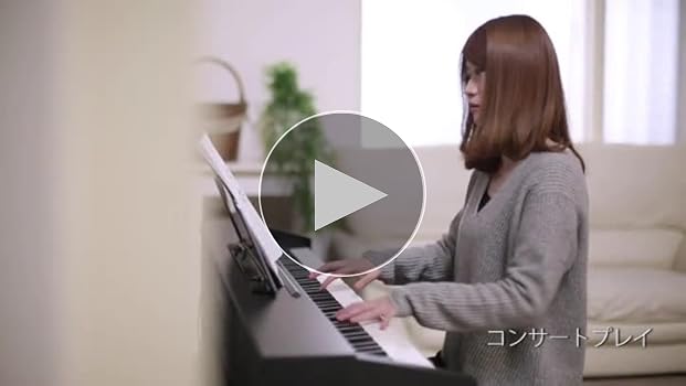 Amazon | CASIO(カシオ) 88鍵盤 電子ピアノ Privia PX-770BN オーク