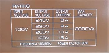 Amazon.co.jp: AUTO STAC SU2000 変圧器 ステップアップトランス 100V