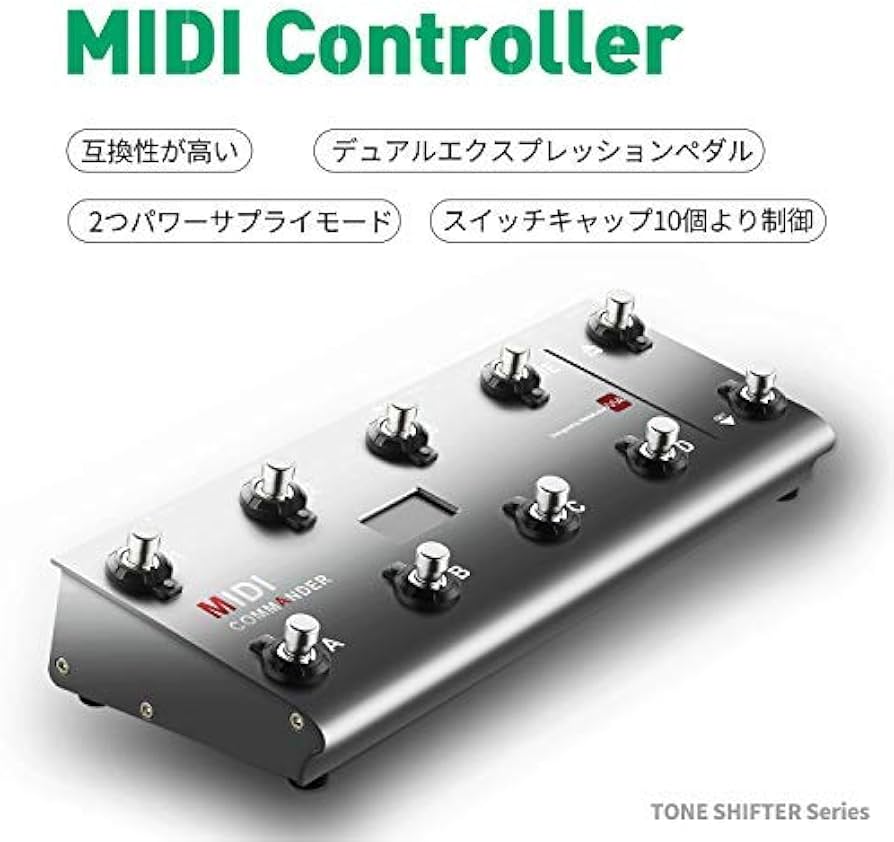 Amazon | MeloAudio MIDI COMMANDER MIDI コントローラ エレキギター