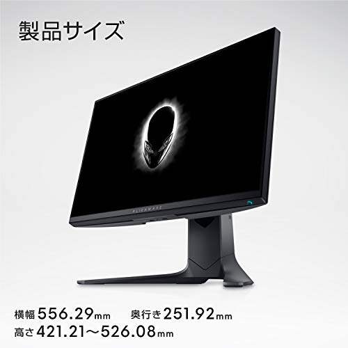 Dell ALIENWARE AW2518Hをレビュー！G-Sync対応の240Hz液晶モニター