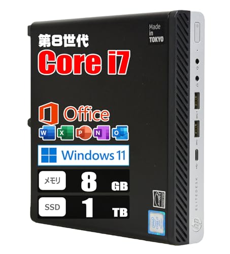 i7 8700」の人気商品一覧 | 安い商品を通販サイトから探す - 価格.com