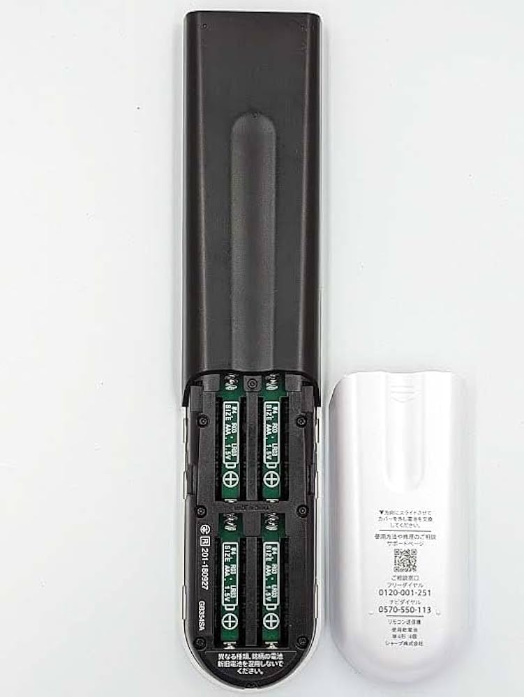 Amazon | シャープ AQUOS テレビ用純正リモコン GB354SA（0106380589