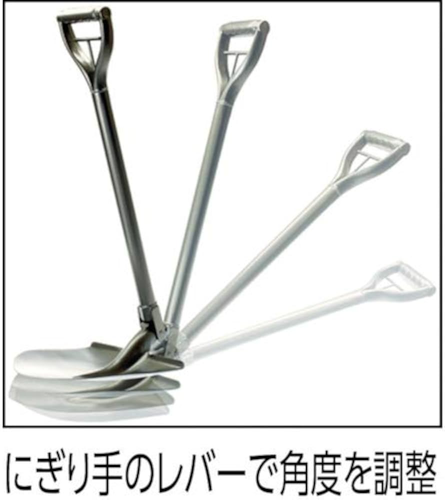 Amazon.co.jp: トンボ 可変式ショベル スコッパー スタンダード 丸形