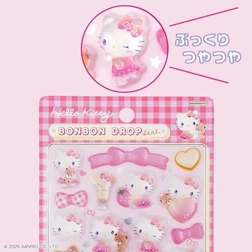 11月11日12時〜楽天再販！】サンリオ ボンボンドロップシール♡売っ
