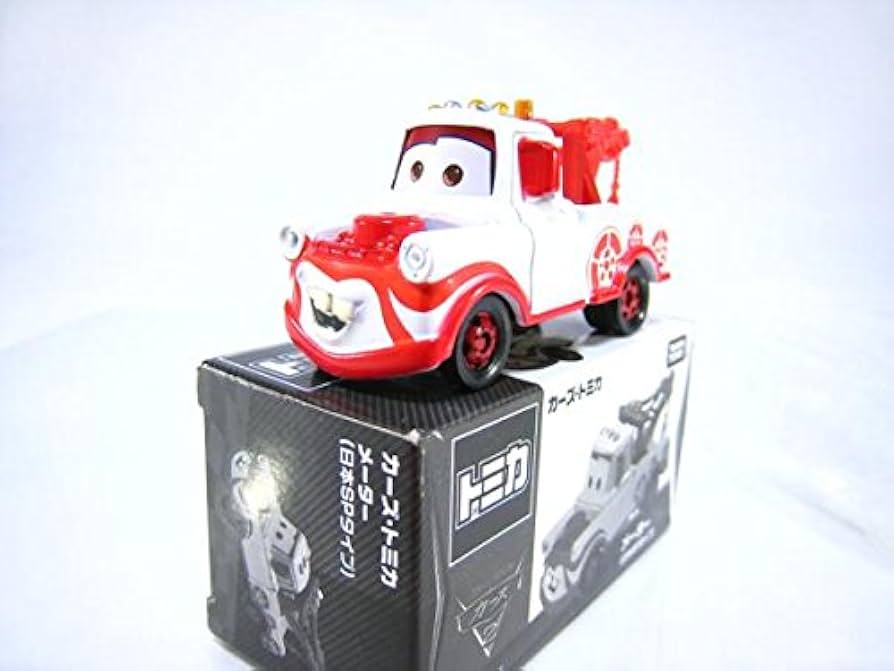 Amazon | ディズニー カーズ・トミカ メーター 日本SPタイプ 非売品