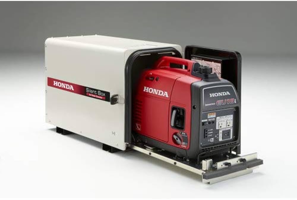 Amazon | 本田技研工業(HONDA) 防音型インバーター発電機用防音