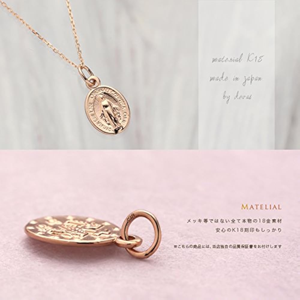 Amazon | k18 ペンダントトップ 18金 ネックレストップ ピンクゴールド